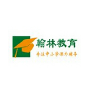 高中文综1对1辅导班